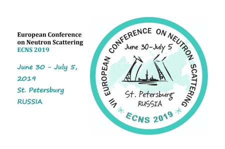 VII European Conference on Neutron Scattering 2019