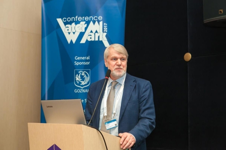 Международная конференция Watermark Conference
